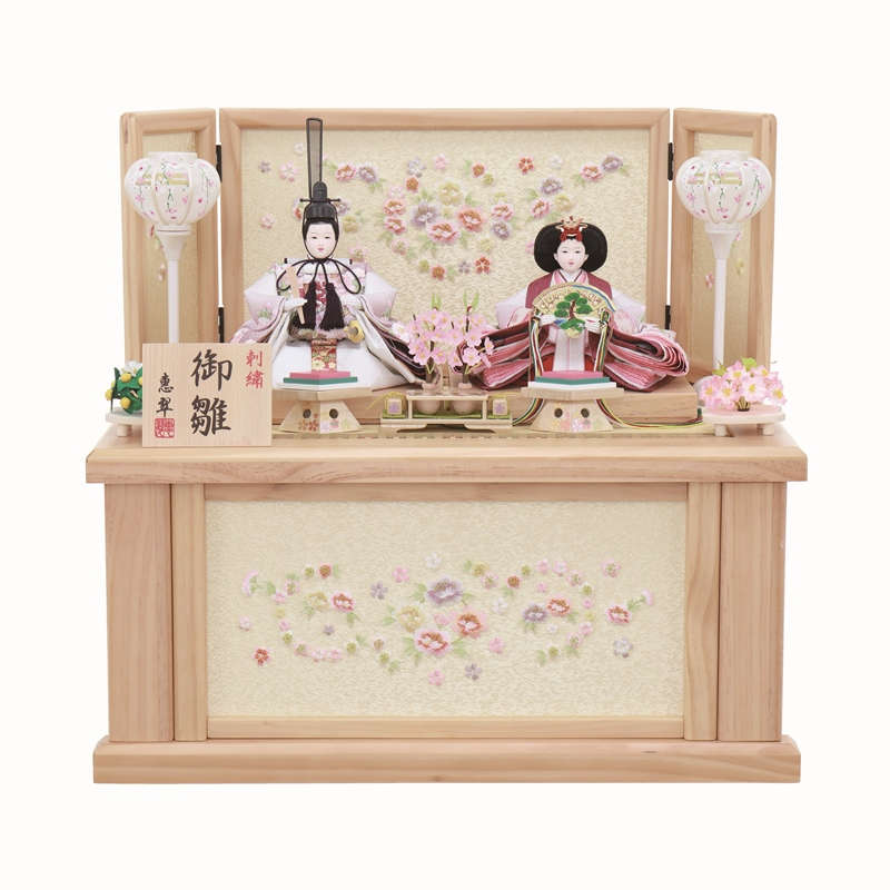 雛人形 恵翠 親王 収納飾り 引出し式収納箱 幅55cm （4K12AA201） 2人 ひな人形