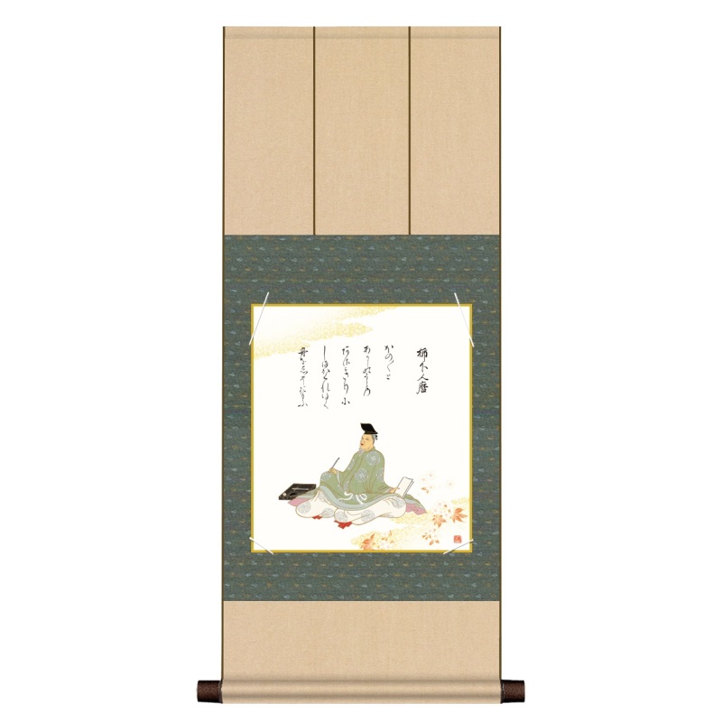 サイズ：幅31×高さ75ｃｍ■手彩特色工芸色紙複写複製画色紙/名画選色紙セット色紙：k2-017掛軸：八坂緞子色紙掛掛軸：nk2yac-002佐竹本三十六歌仙完全模写精密複製柿下人麿ほのぼのとあかしの
