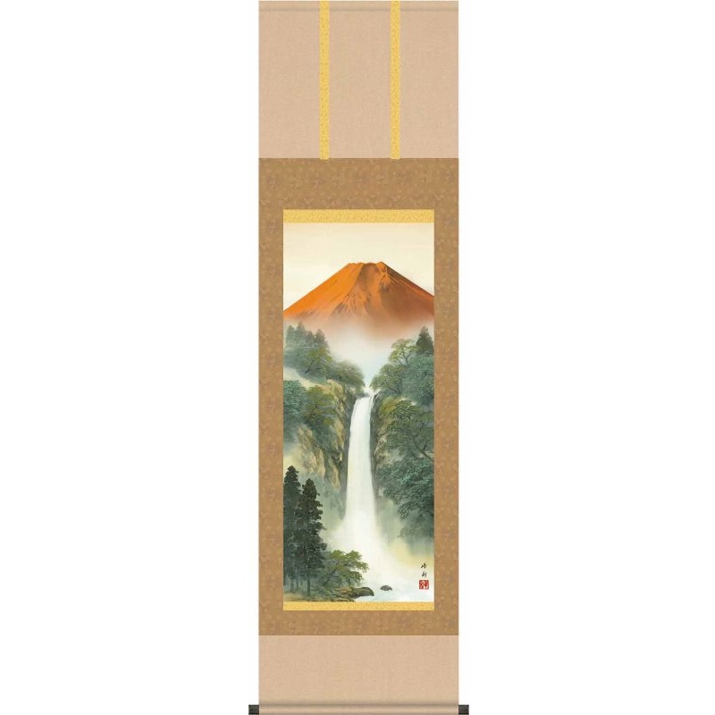[掛軸][富峰渓谷]園田峰彩[尺三][山水画の掛軸][H29MB3-045]世界文化遺産富士山【代引き不可】